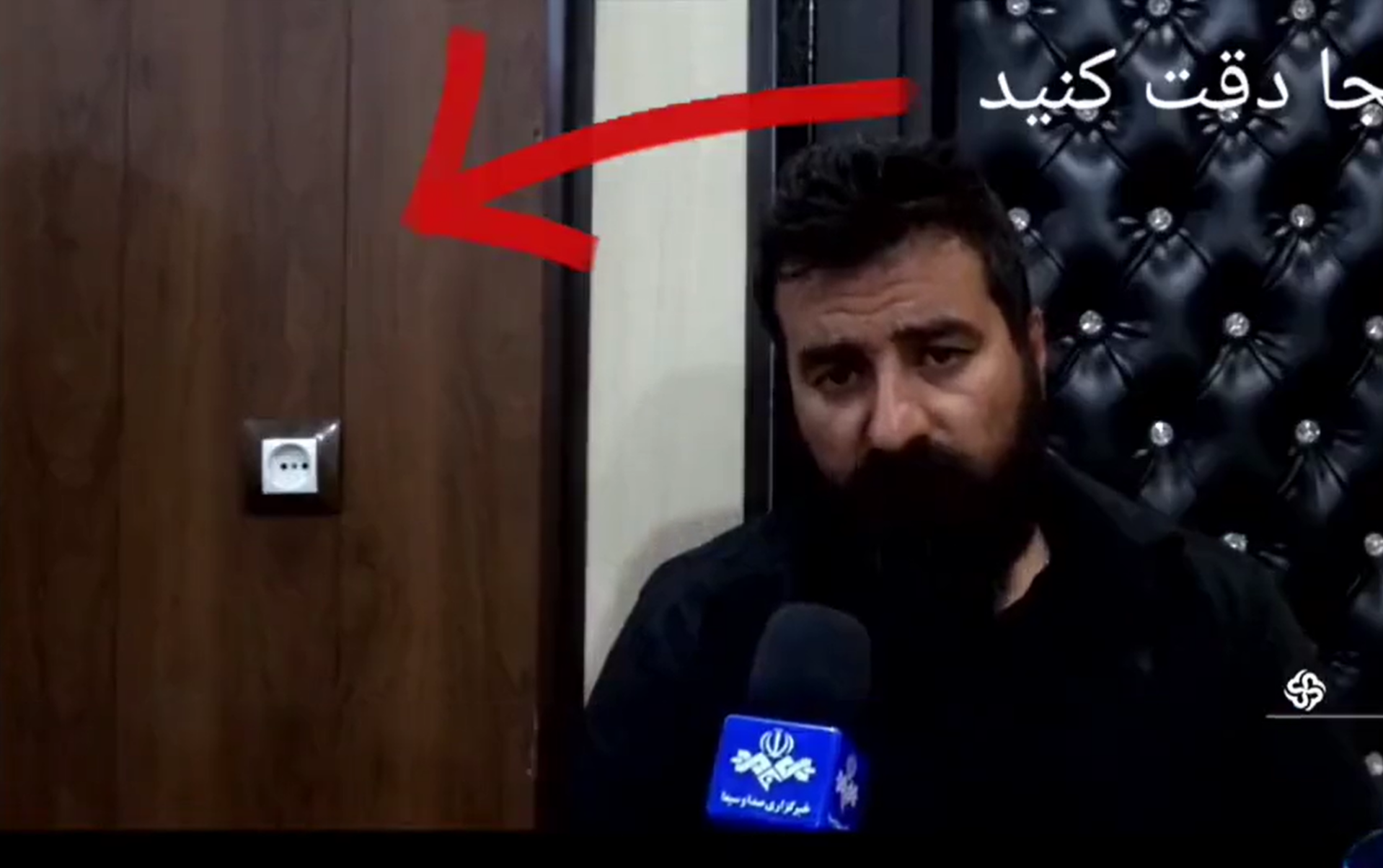 VIDEO Familia unei adolescente ucise în timpul protestelor din Iran a fost forţată să mintă în legătură cu moartea fetei, spune un apropiat