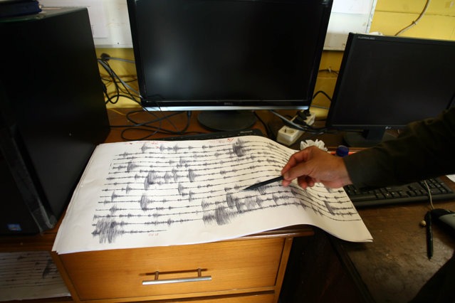 Un seism s-a produs la graniţă. Ce magnitudine a înregistrat cutremurul