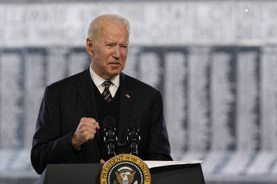 Imaginea articolului Biden reafirmă principiul securităţii colective, subliniind că toate statele NATO vor fi apărate: 