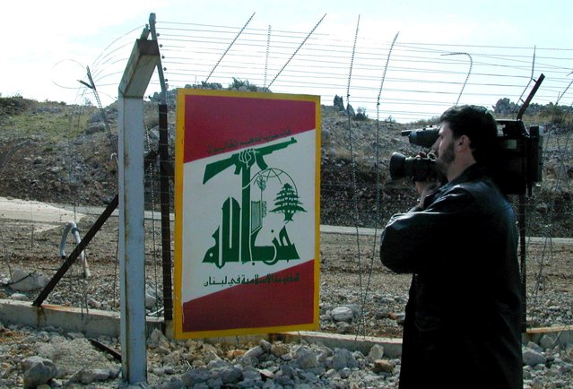 Arhiva foto a agenţiei de ştiri din Liban a fost furată. Aceasta are imagini din ultimii 62 de ani