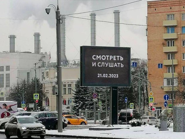 LIVE TEXT Putin şi Biden se vor „duela” în discursuri la un an de la începerea războiului din Ucraina. Mesaje ciudate pe străzile din Rusia