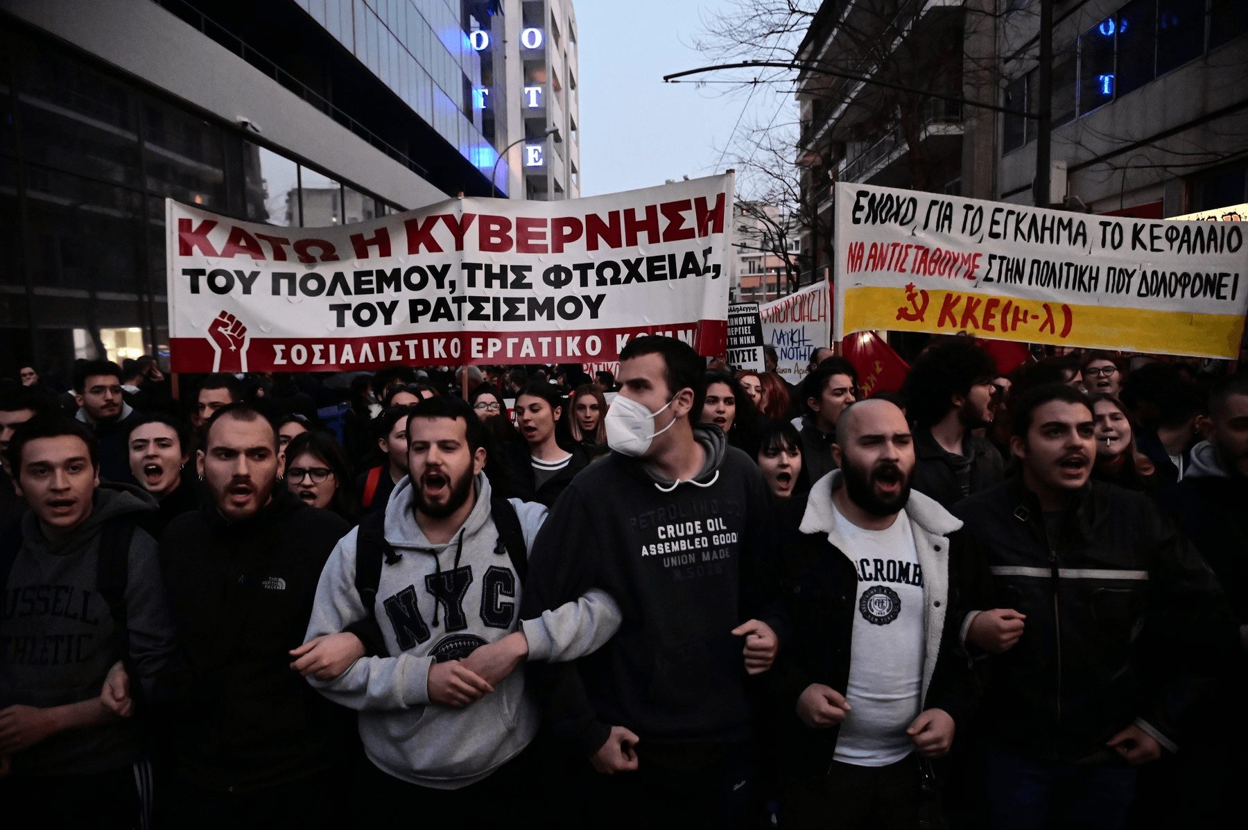 Moment de reculegere ținut de manifestanții din Grecia în memoria victimelor tragediei feroviare