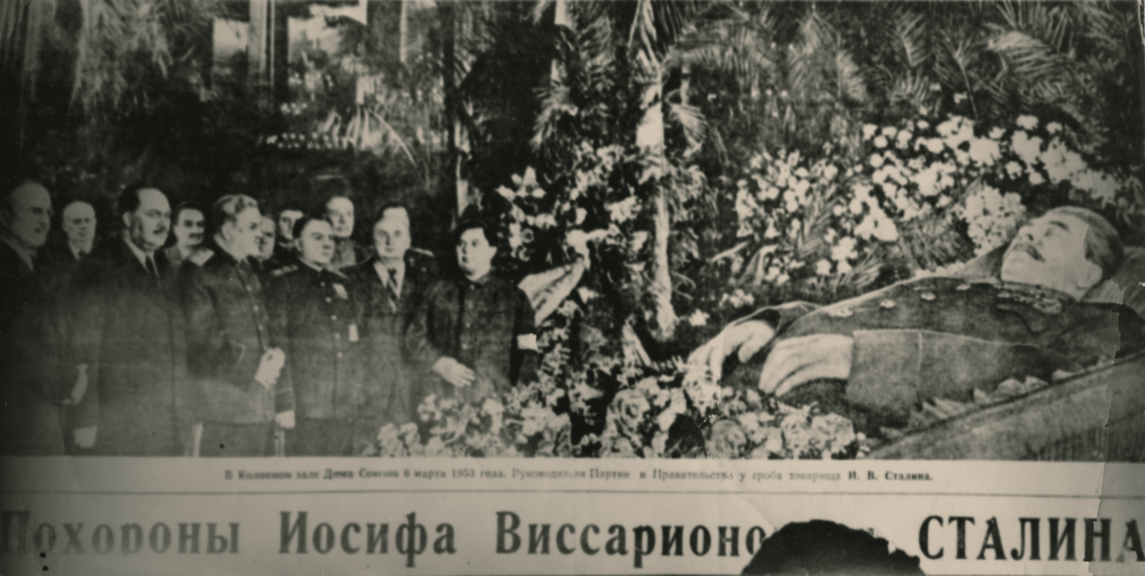 Moartea unui dictator: Stalin, Führerul Roșu. „Ocupantul ne-a rescris trecutul, ne-a secat resursele și a izolat țara noastră pentru 45 de ani“