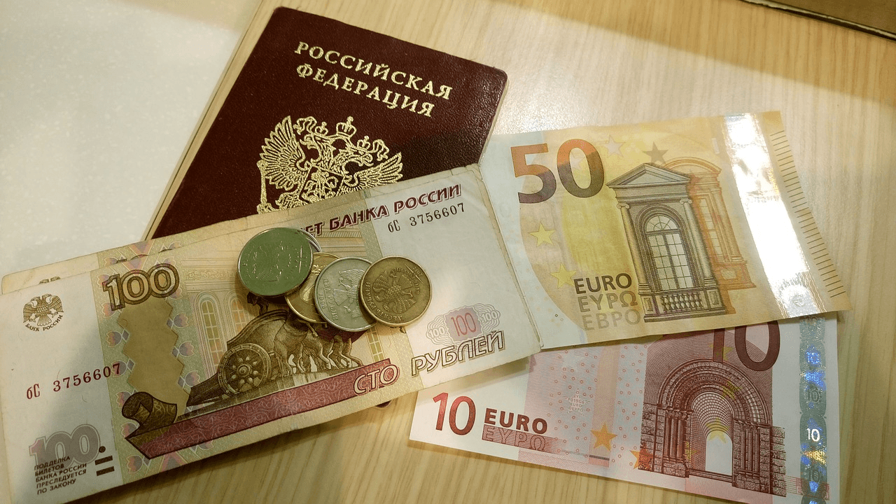 Duma de Stat a adoptat în primă lectură proiectul de lege privind introducerea rublei digitale