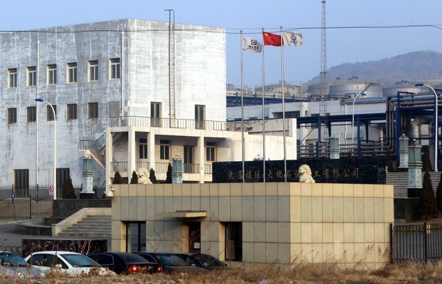 SUA sancţionează companii chineze acuzate că furnizează Iranului piese pentru drone militare