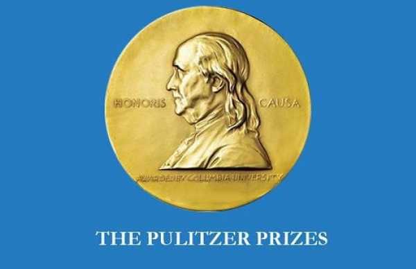 Au fost decernate Premiile Pulitzer pentru acest an