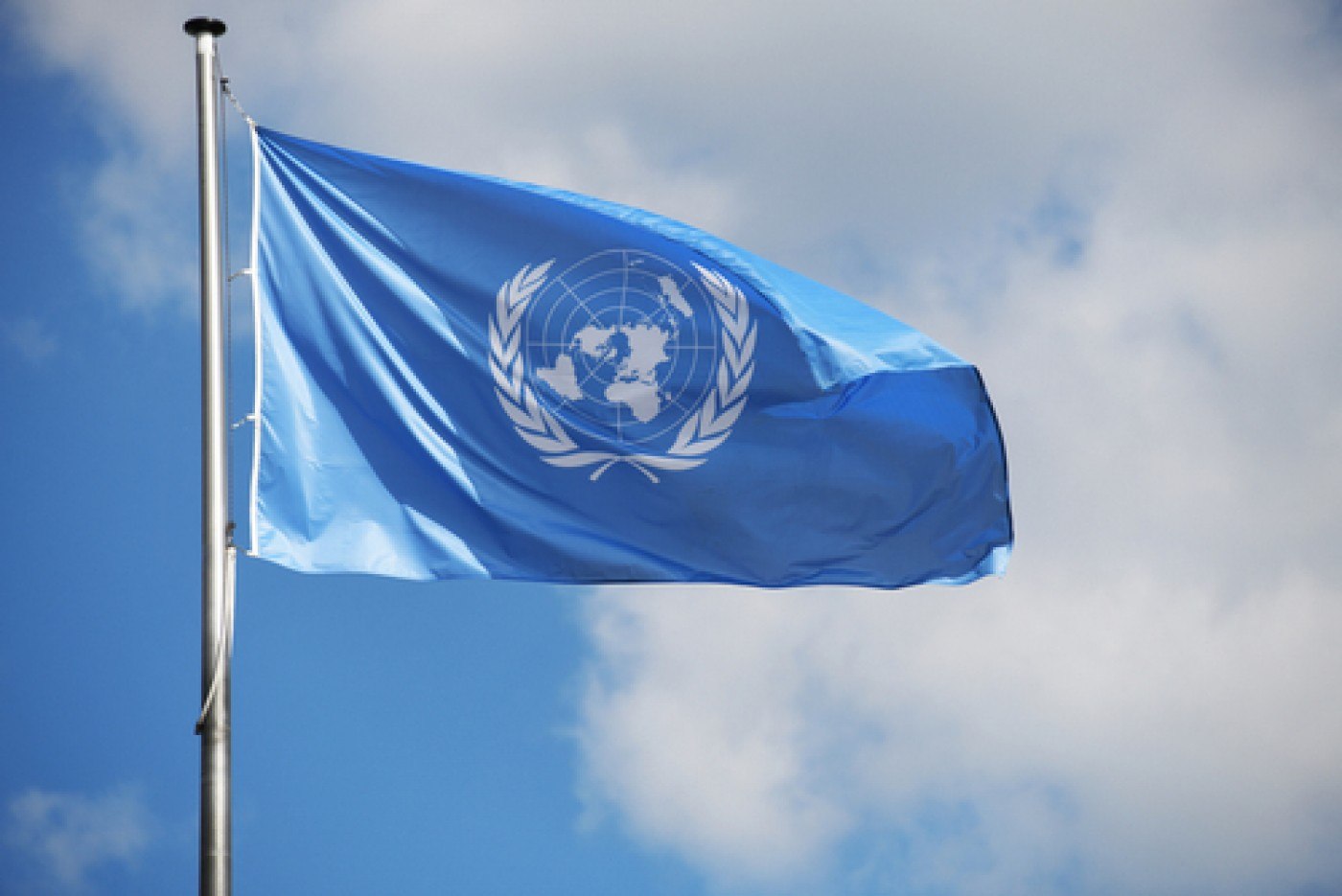 Președintele Coreei de Sud a numit alegerea țării pentru Consiliul de Securitate al ONU o victorie a diplomației