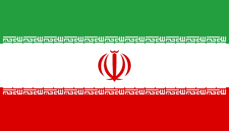 Doi bărbaţi au fost executaţi, pentru un atac asupra unui sanctuar şiit, din Iran