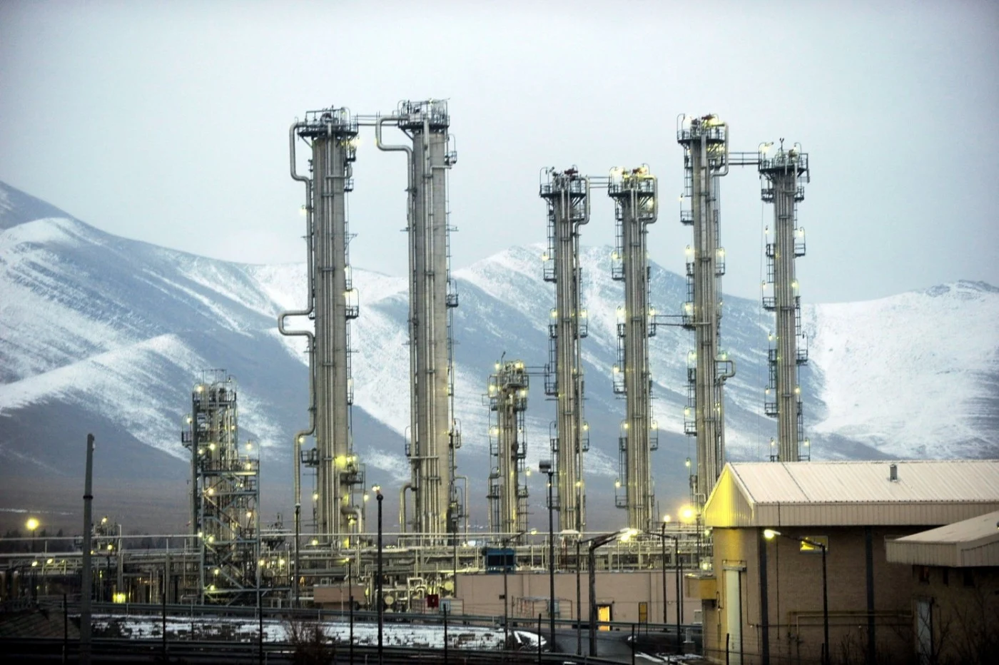 Reactor nuclear iranian. Foto: EPA-EFE