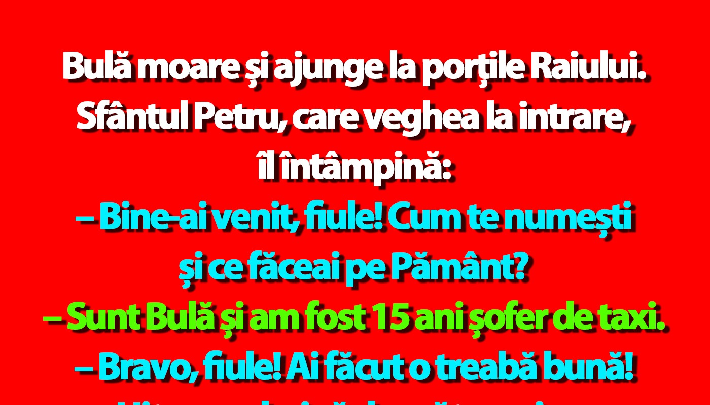 BANC | Bulă și Sfântul Petru
