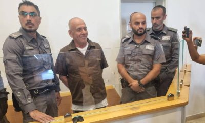 Cine e pensionarul angajat de Iran pentru a-l ucide pe Benjamin Netanyahu? A cerut o sumă colosală pentru a-și îndeplini misiunea