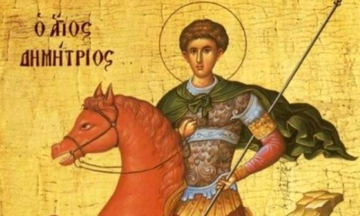 Tradiții și obiceiuri de Sfântul Dumitru. Ce să pui sub pernă în noaptea dintre 25 și 26 octombrie, pentru noroc și abundență