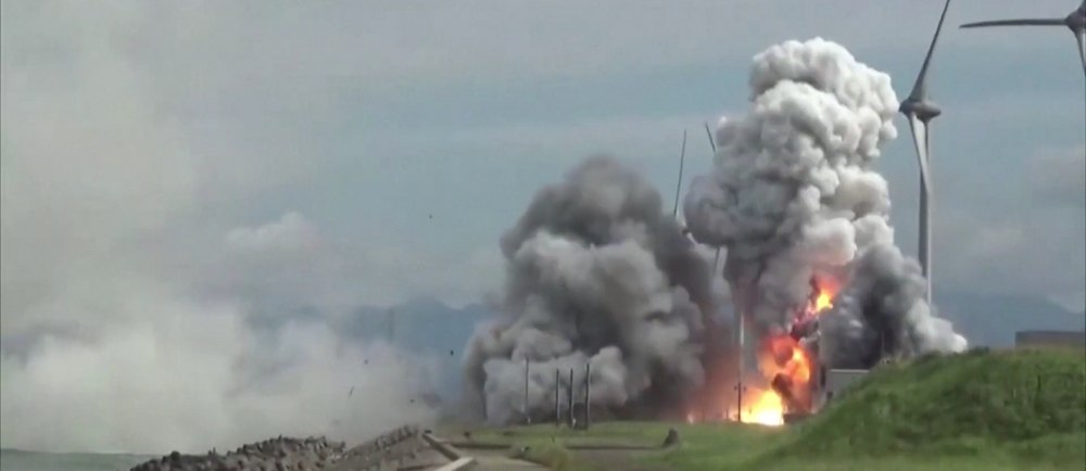 O rachetă a explodat în timpul unei testări în Japonia