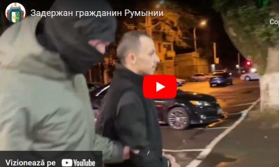 MAE confirmă că un cetățean român a fost reținut în regiunea separatistă georgiană Abhazia