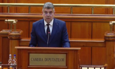 Marcel Ciolacu, discurs la tribuna Parlamentului. „România are nevoie astăzi de un GUVERN deplin funcțional”
