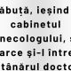 BANCUL ZILEI | Pensionara și ginecologul