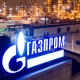 Gazprom a înregistrat anul trecut pierderi nete de 12,89 miliarde de dolari