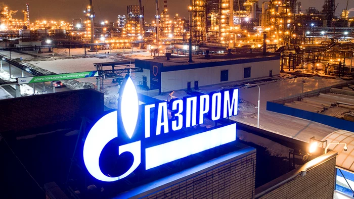 Gazprom a înregistrat anul trecut pierderi nete de 12,89 miliarde de dolari