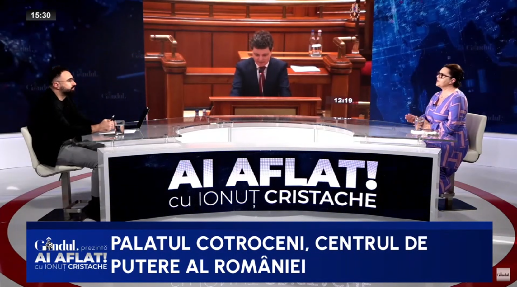 Adriana Săftoiu:”O guvernare cu mai multe partide nu pare să funcționeze”