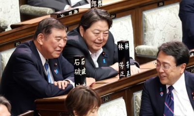Japonia salută anunțul lui Donald Trump privind ARMISTIȚIUL dintre Iran și Israel/ „Vom continua să monitorizăm evoluția ulterioară cu mare interes”