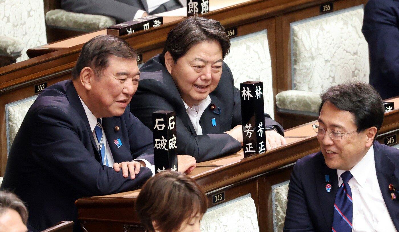 Japonia salută anunțul lui Donald Trump privind ARMISTIȚIUL dintre Iran și Israel/ „Vom continua să monitorizăm evoluția ulterioară cu mare interes” Japonia salută anunțul lui Donald Trump privind ARMISTIȚIUL dintre Iran și Israel/ „Vom continua să monitorizăm evoluția ulterioară cu mare interes”