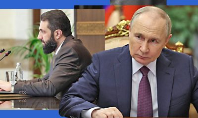 Pe măsură ce noul regim sirian câștigă legitimitate, Rusia lui Putin riscă să rămână în afara „jocului”. „Moscovei îi va fi din ce în ce mai greu”