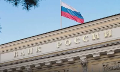 Semnalele de alarmă ale economiei ruse. Centrul pentru Studii Strategice și Internaționale avertizează asupra riscului unei crize bancare sistemice