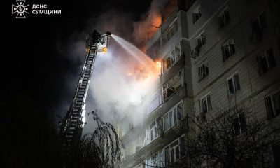 11 răniți, printre care și copii 11 răniți, printre care și copii