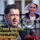 România, între tăcere și oportunitate ratată – analiza unui moment diplomatic controversat. Claudiu Târziu: ”O nouă dovadă de incompetență diplomatică!”