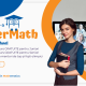 HiPerMath – programul de elită, selectiv și gratuit, care formează olimpicii de top ai României la matematică