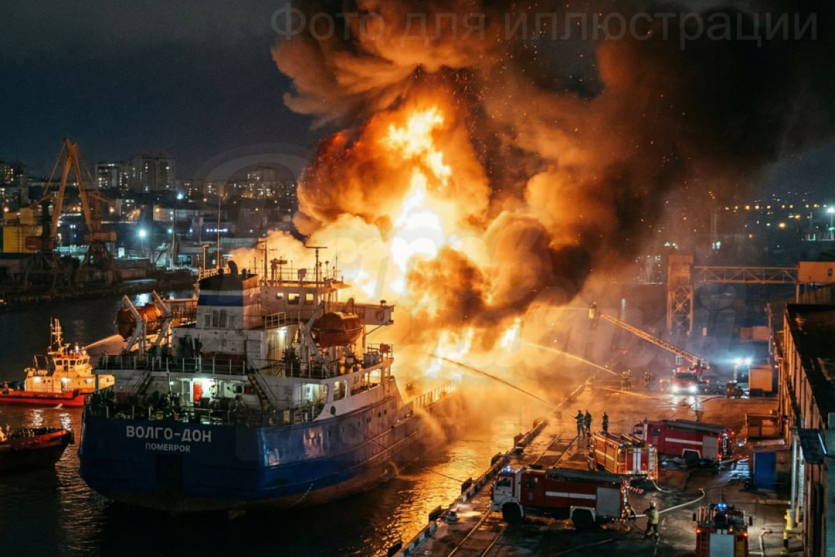 Explozii uriașe în portul Rostov-pe-Don din Rusia după un atac cu drone ucrainene. Trei morți și mai mulți răniți. O navă rusească, în flăcări