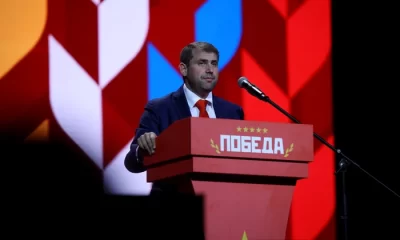 Petrolierul confiscat de SUA, legat de doi aliați ai Kremlinului. Oligarhul moldovean Ilan Șor, printre ei