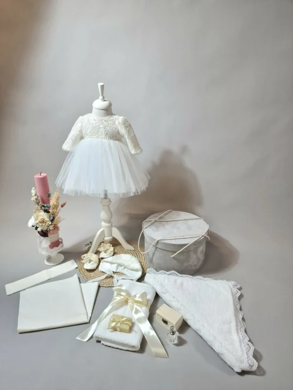 Produse atent alese pentru prima ceremonie a copilului tău.