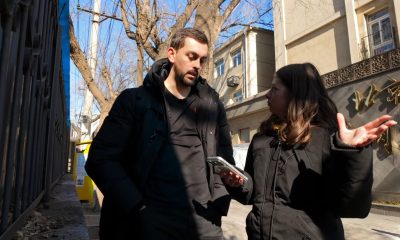 „Arestați, dezbrăcați, percheziționați și expulzați”. Interdicție de a mai intra în țară până în 2076