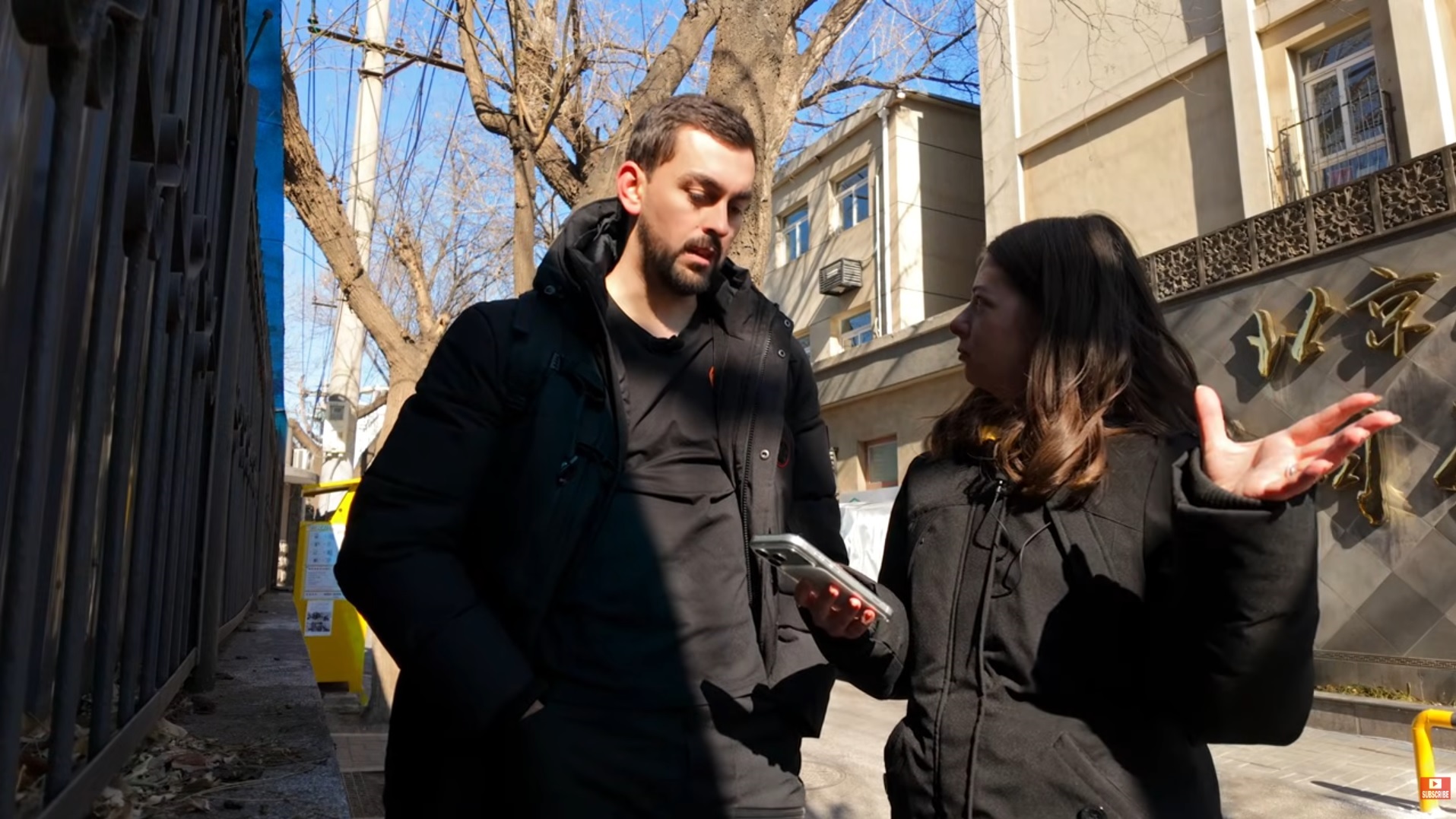 „Arestați, dezbrăcați, percheziționați și expulzați”. Interdicție de a mai intra în țară până în 2076