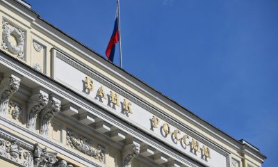 Banca Centrală a Rusiei dă în judecată Uniunea Europeană la CJUE pentru blocarea a 210 miliarde de euro