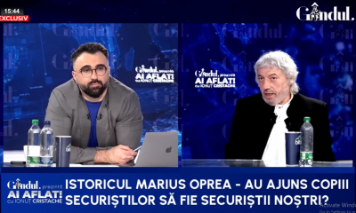 Cine a înființat Recorder?