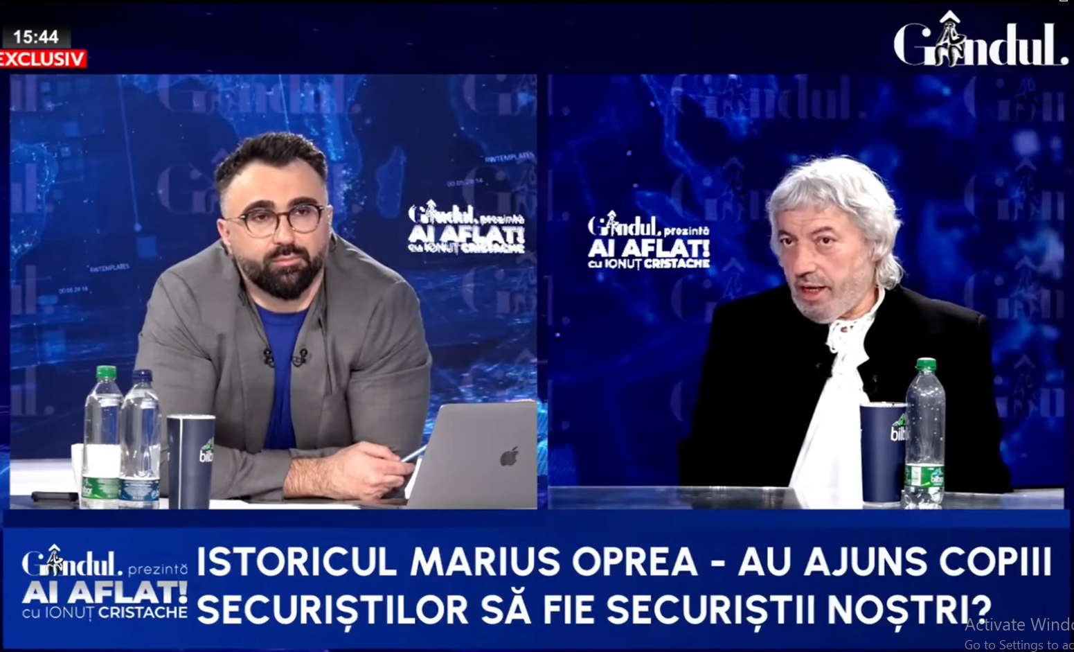 Cine a înființat Recorder?