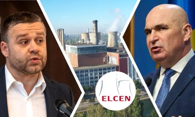 Ciucu i-a cerut lui Bolojan să aprobe trecerea ELCEN la capitală