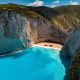 5 tendințe care explică de ce aleg românii un sejur în Zakynthos all inclusive: bugete și sfaturi pentru vara aceasta