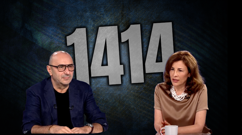 Noutate în România, Call Center medical. Adina Alberts, medic: „Dacă există o problemă medicală, dar nu este o urgență majoră, se poate apela la 1414”