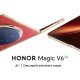 HONOR Magic V6 transformă telefonul pliabil într-un instrument de productivitate bazat pe inteligență artificială