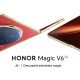 Dincolo de capacitatea bateriei: cum regândește HONOR Magic V6 autonomia unui telefon pliabil