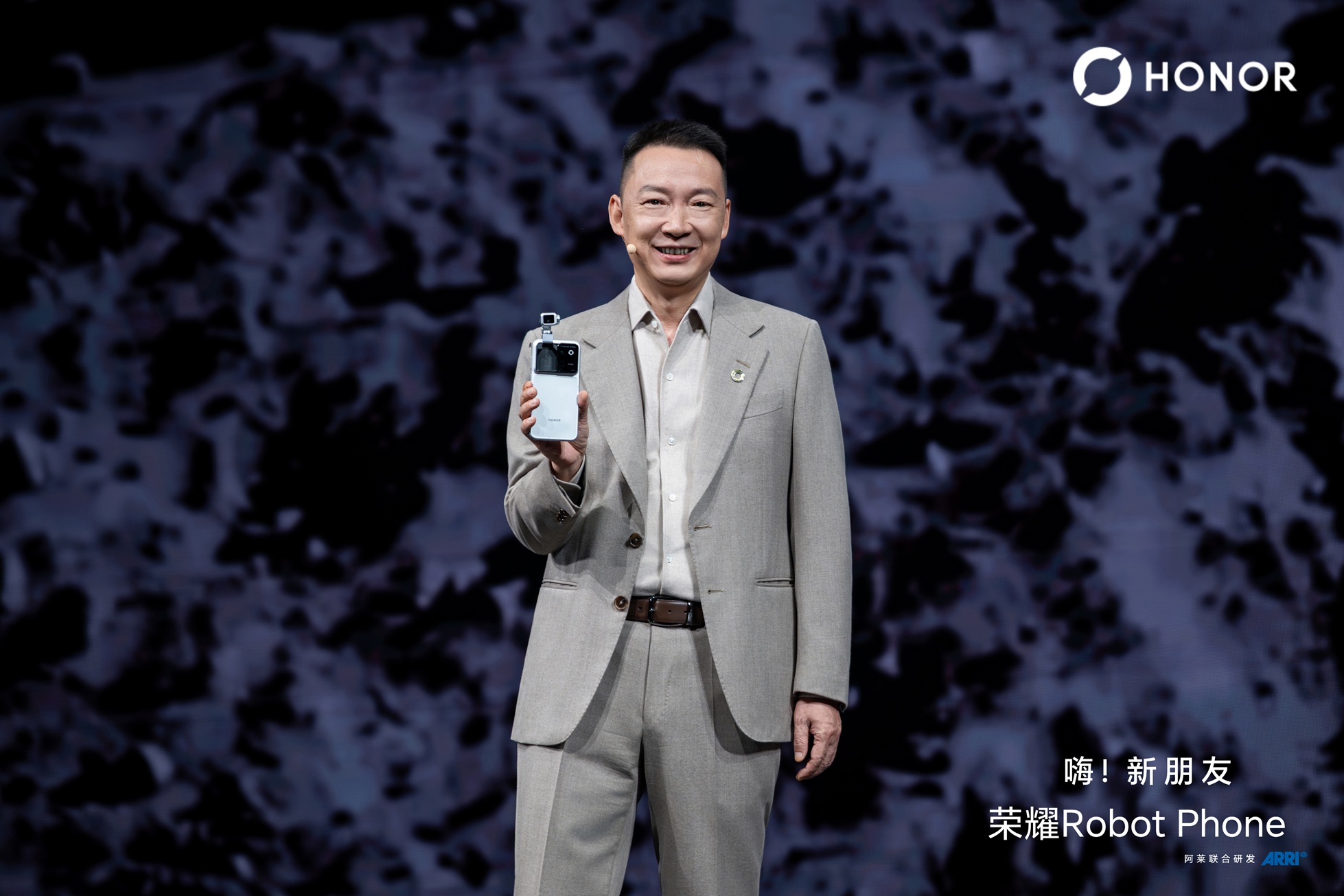 HONOR lansează revoluționarul Robot Phone și deschide o nouă eră a filmării cu telefonul prin robotică și inteligență artificială