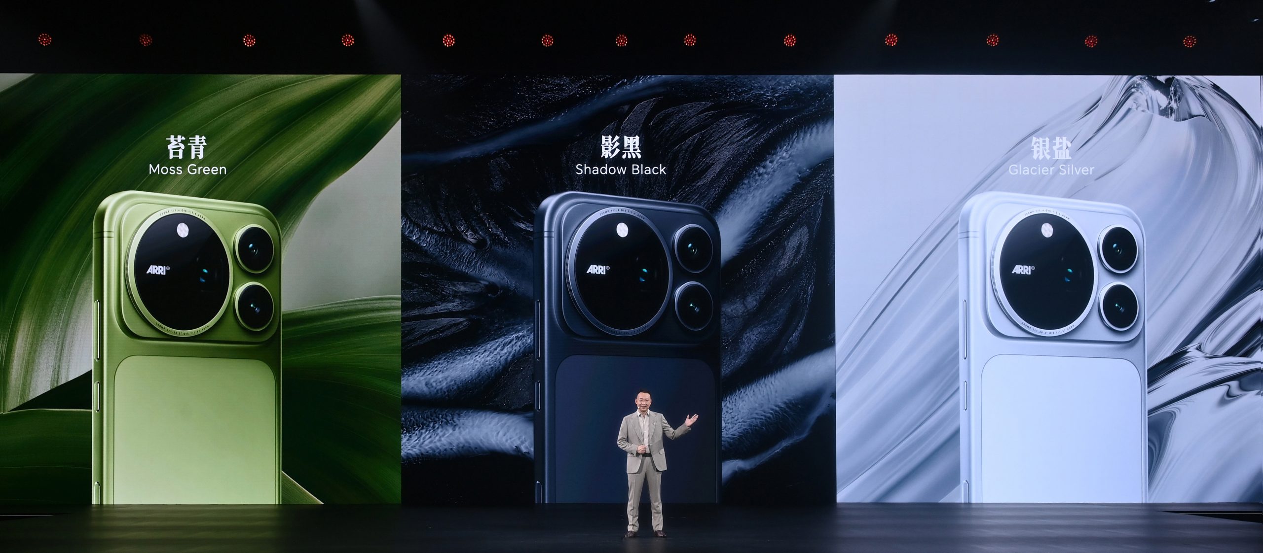 HONOR a lansat în China HONOR Magic9 Pro Max, cu un flux profesional complet pentru producție cinematografică dezvoltat împreună cu ARRI